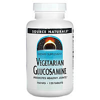 Source Naturals, вегетаріанський глюкозамін, 750 мг, 120 таблеток