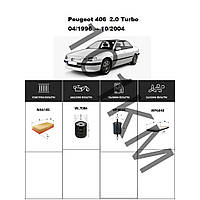 Комплект фільтрів Peugeot 406 2.0 Turbo (1996-2004) WIX