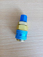 Муфта для заправки QC-12 автокондиціонерів 1/4" R-134A Низький тиск