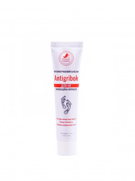 Image Cosmetic Протигрибковий бальзам для ніг Аntigribok 30мл
