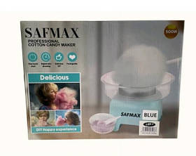 Апарат для цукрової вати Safmax 500 Вт SV227
