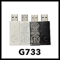 Logitech LIGHTSPEED G733 Headset Receiver адаптер ресивер приймач донгл свисток