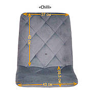 Стілець Chilli Modern Base хромована хрестовина зі стопами, поворотний із регулюванням висоти, м'яка оббивка, фото 8