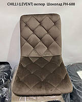 Стілець Levent BK-Base на чорній круглій основі Ø 410 мм із регулюванням висоти, оббивка, фото 5