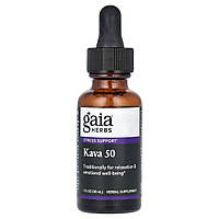 Gaia Herbs, Кава 50, 30 мл (1 рідк. унція)