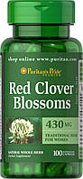 Червона конюшина Puritan's Pride (Red Clover Blossoms) 430 мг 100 капсул