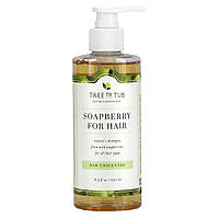 Tree To Tub, ультранежный шампунь с мыльным деревом для очень чувствительной кожи, без запаха, 250 мл (8,5 жидк. унции)