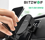 Автотримач бездротова зарядка BlitzWolf BW-CW1 10W Тримач Holder, фото 7