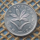 2 форинта 1994 року. Угорщина, фото 2