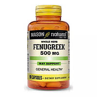 Пажитник Mason Natural (Fenugreek) 500мг 90 капсул