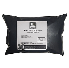 Добриво Кальциніт Яра Тера кальцієва селітра (Yara Tera Calcinit) 1 кг