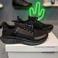 Модель Reebok Zig Kinetica A3014-1 Артикул NZ74