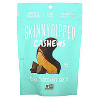 Кешью в тонкому соусі, темний шоколад какао, Skinny Dipped Cashews, Dark Chocolate Cocoa, Skinny Dipped, 99 г