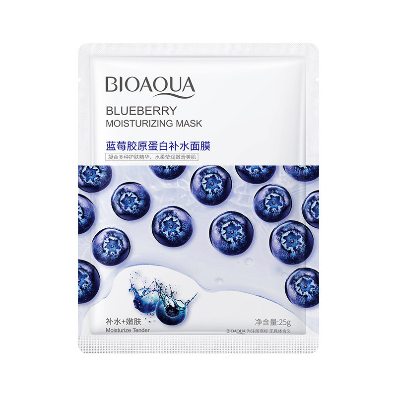 Маска для обличчя зволожуюча з екстрактом чорниці Bioaqua Blueberry Moisturizing Mask, 25 г