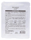 Маска для обличчя зволожуюча з екстрактом алое Bioaqua Aloe Vera Moisturizing Mask, 25 г, фото 3