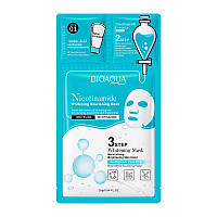 Догляд триетапний за шкірою обличчя з ніацинамідами Bioaqua Nicotanamid, 0.8 мл+0.8 г+25 г