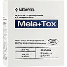 Сироватка для обличчя освітлююча Medi-Peel Mela Plus Tox Ampoule, 35 мл, фото 3