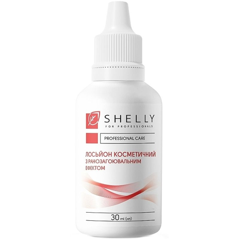 Лосьйон косметичний з ранозагоювальним ефектом Shelly 30 мл, фото 1