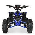 Дитячий квадроцикл Profi HB-EATV08-350-4 із гумовими колесами (синій колір), фото 3