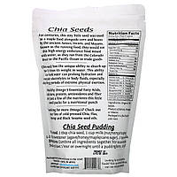 Суперпродукти, насіння Чіа, Superfoods, Chia Seed, Foods Alive, 454 г