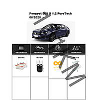 Комплект фільтрів Peugeot 508 II 1.2 PureTech (2020-) WIX