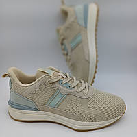 Модель Baas M7511-25 Артикул NZ65