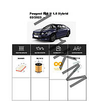 Комплект фільтрів Peugeot 508 II 1.6 Hybrid (2023-) WIX