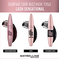 Туш для вій Maybelline New York Lash Sensational Intense Black 9.5 мл, фото 7