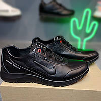 Модель Nike шкіряні Артикул NZ37