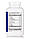 MVM-A Антиоксидантний протокол, MVM-A Antioxidant Protocol, Allergy Research Group, 180 вегетаріанських капсул, фото 3