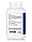 MVM-A Антиоксидантний протокол, MVM-A Antioxidant Protocol, Allergy Research Group, 180 вегетаріанських капсул, фото 4