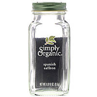 Іспанська шафран, Simply Organic, 0,5 г