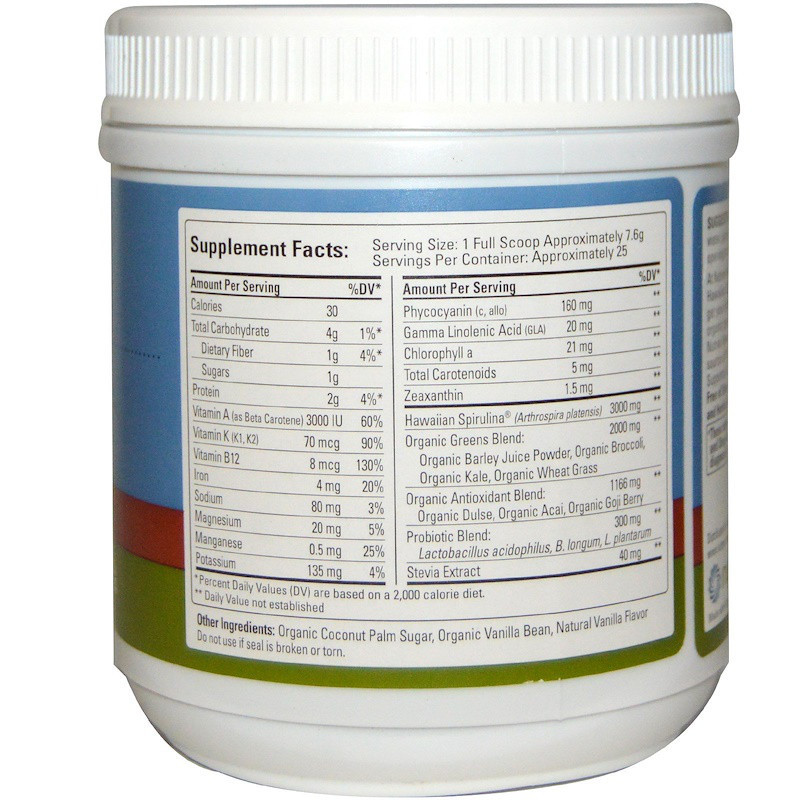 Гавайська спіруліна в порошку Nutrex Hawaii (Hawaii) 190 г