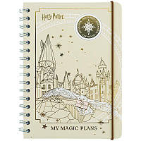 Щоденник-планер на спіралі тверда обкладинка Kite Harry Potter HP25-438, 71179