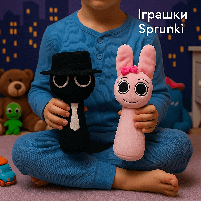 М'яка іграшка Sprunki 30 см - набір Пінкі та Блек, 2 персонажі, фото 4