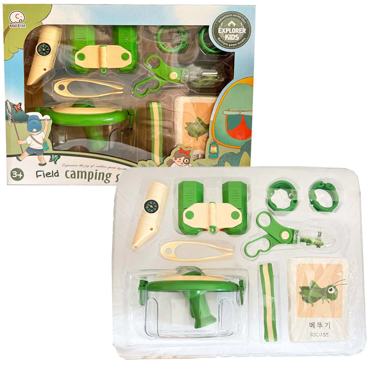 Набір дослідника фігурка скорпіона компас бінокль бокс кільця ремінець щипці картки в кор 36*10*27см (JL X 6622-4), фото 1