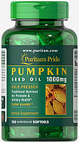 Гарбузова олія, Pumpkin Seed Oil, Puritan's Pride, 1000 мг, 100 капсул