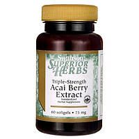 Потрійний екстракт ягоди асаї, Triple-Strength Acai Berry Extract, Swanson, 75 мг, 60 капсул