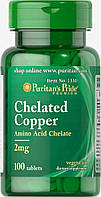 Мідний хелат, Copper Chelate, Puritan's Pride, 2 мг, 100 таблеток