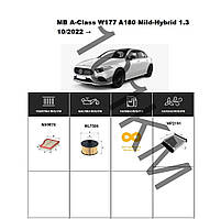 Комплект фільтрів MB A-Class (W177) A180 Mild-Hybrid 1.3 (2022-) WIX