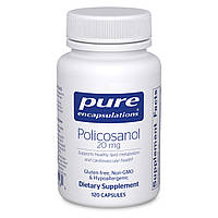 Полікозанол Pure Encapsulations (Policosanol) 20 мг 120 капсул