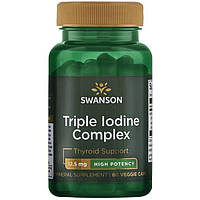 Потрійний комплекс йоду висока ефективність Swanson (Triple Iodine Complex - High Potency) 12,5 мг 60 капсул