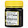 Манука мед 12+ для медичних цілей ManukaGuard (Manuka Honey 400 MGO) 250 г, фото 2