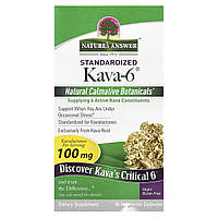 Кава 6, Kava 6, Nature's Answer