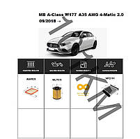 Комплект фільтрів MB A-Class (W177) A35 AMG 4-Matic 2.0 (2018-) WIX