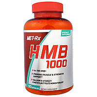 BKM 1000, MET-Rx, 90 капсул