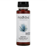 Органічний бурштиновий сироп з сирої блакитної агави, Madhava Natural Sweeteners, 11,75 унцій (333 г)