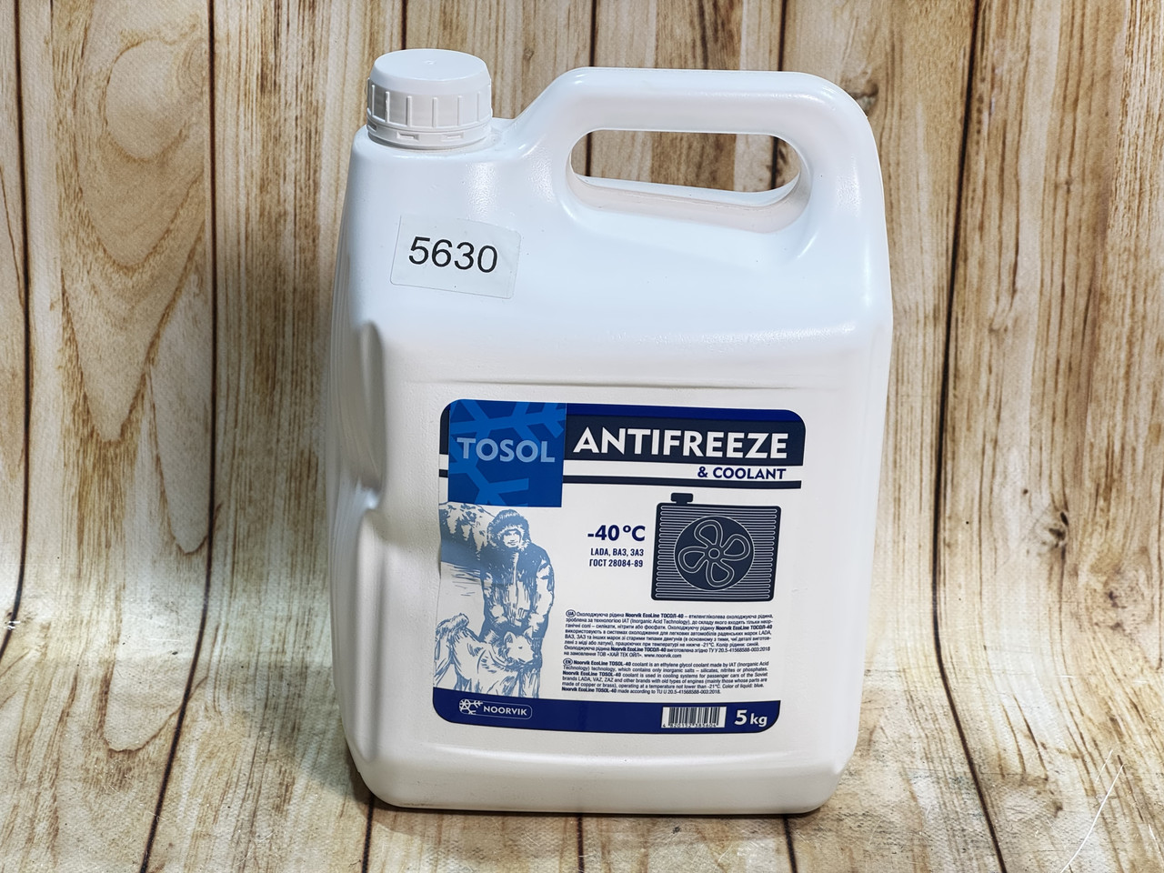 Тосол Noorvik-21 5л (5630), фото 1