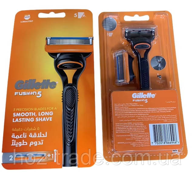 Верстат Gillette Fusion + 2 касети