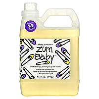 Мило для прання дитячих речей Indigo Wild (Aromatherapy Laundry Soap for Babies) 0.94 л